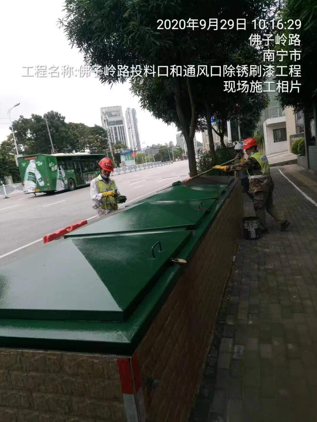 南寧城建管廊建設投資有限公司案例